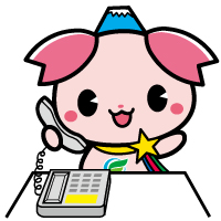 ふじみんデザイン使用について