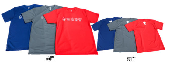 ふじみんＴシャツ2026
